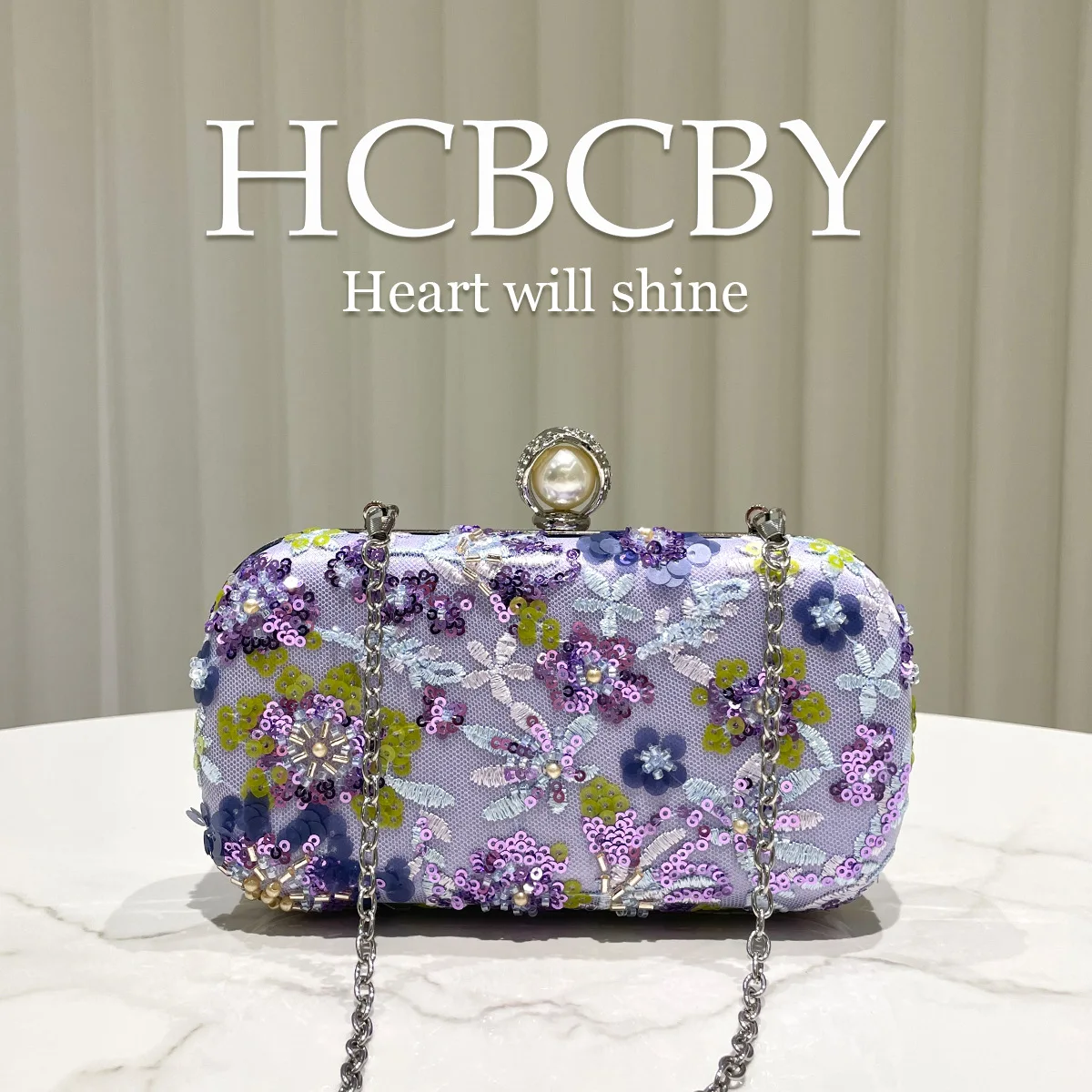 Purple Glitter Sequined Embroidered Beaded Decorative Clutch Bag, Women's Fashion Temperament Elegant Dress Dinner Bag