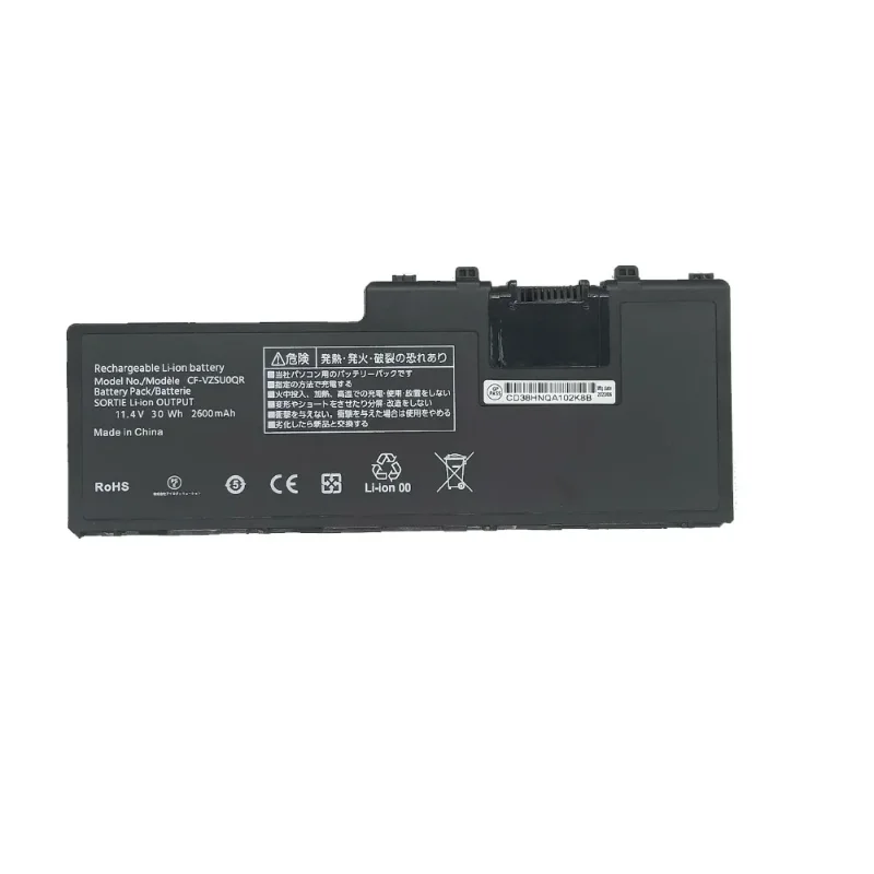11.4V 30Wh 2600mAh Notebook Battery CF-VZSU0QW CF-VZSU0QR for Panasonic Toughbook CF20 FZ-A2 Series High‑Performance