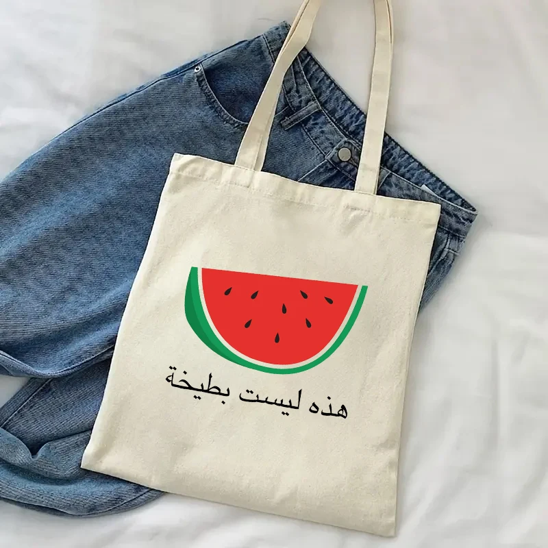 1 pc Watermelon Pattern Canvas Bag Trendy Women Tote Bags Books Storage Travel Storage Clutch Gift for Her High-capacity Case