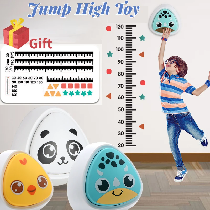 Kids Height Touch Device Voice Counter Children Intelligent High Jump Training Exercise Grow Taller Bounce Sports Trainer Toys