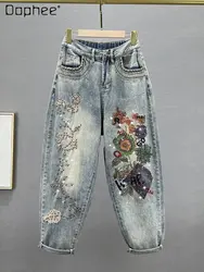 Abbigliamento donna industria pesante Jeans ricamati con diamanti 2023 primavera nuovi Jeans larghi a vita alta stampati dimagranti femminili