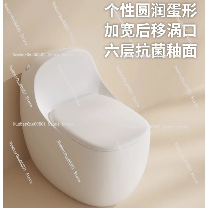 

Egg-shaped toilet 67cm six-layer glazed ceramic household ordinary siphon toilet U1