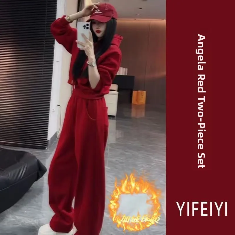 

Women's Fce Lined Thiened High Waist Casual Pants Long Pants Loose Belly Covering Hoodie Two Piece Set Versatile Comfort...