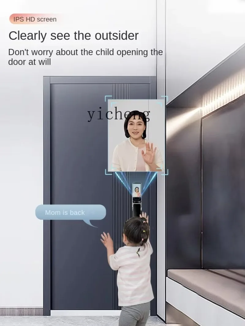 C19-Password Fingerprint Lock Household Anti-Theft Door Peephole Viewer Smart Lock Large Screen Remote Intercom