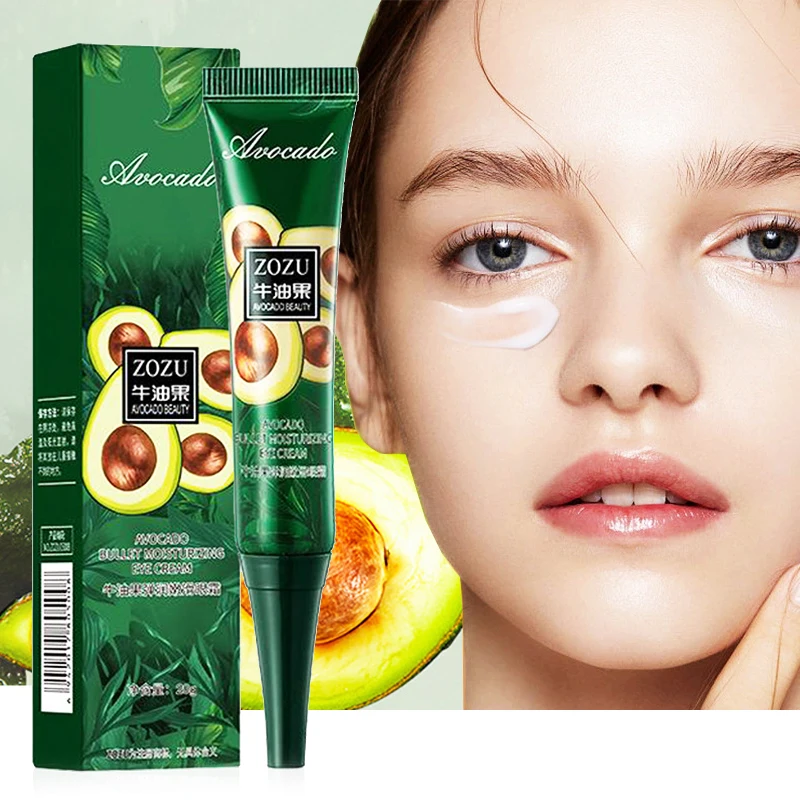 كريم عين الأفوكادو المضاد للتجاعيد والهالات السوداء وإزالة أكياس العين والانتفاخ وترطيب العيون وكريمات العناية بالبشرة #2