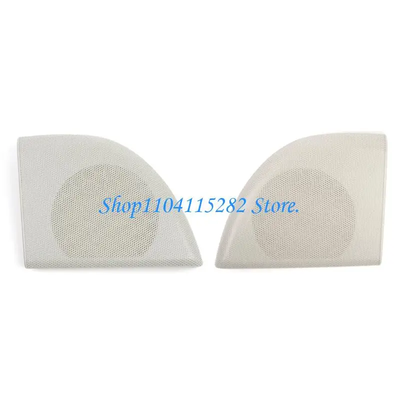 

Automotive Accessories for CL203 2008-2011 A20372703887E94 A20372704887E94 Front Door Speaker Cover Trim Replacement