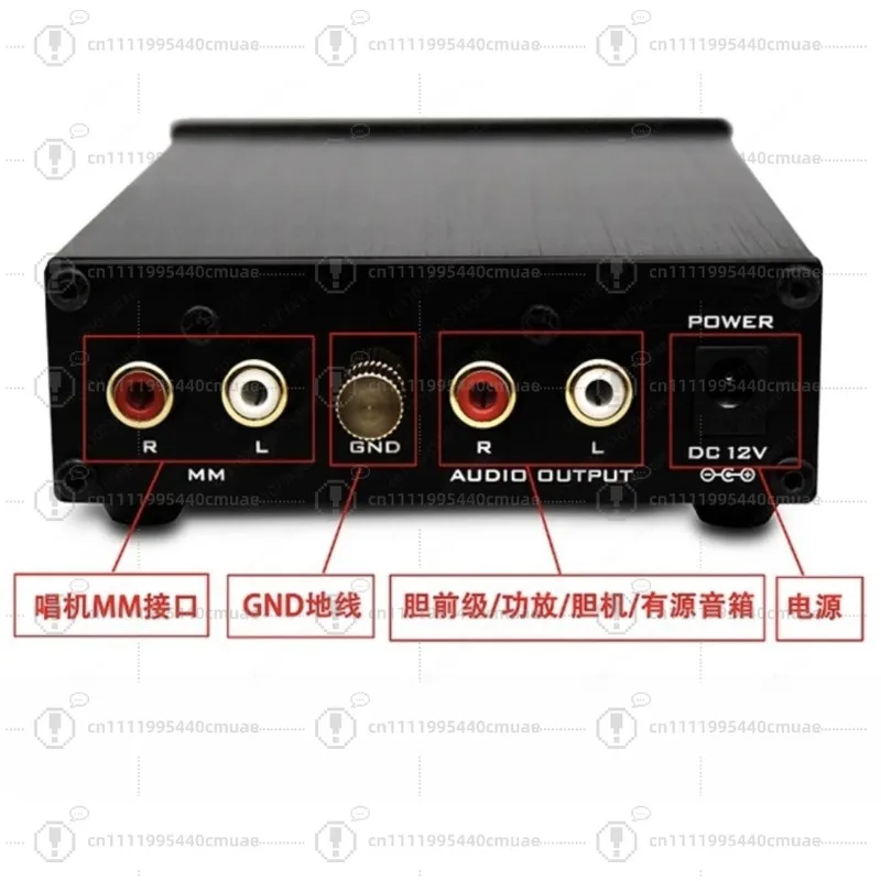LP vinyl record player turntable for HIFI mini MM RIAA preamp - view 2