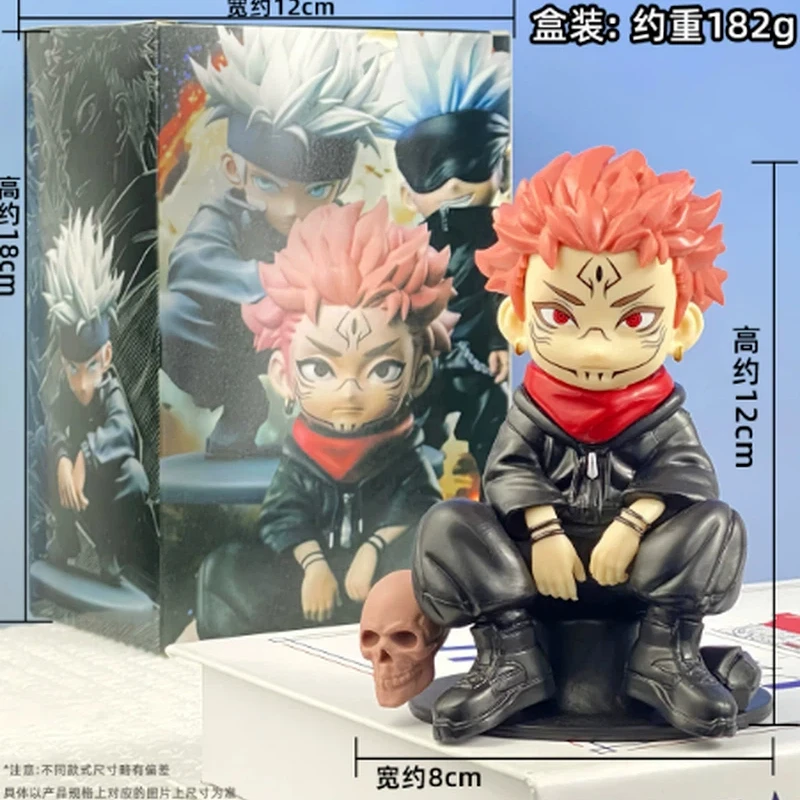 Jujutsu Kaisen: Gojo Satoru Itadori Yuji Fushiguro Megumi عمل نموذج لجسم تمثال رائع هيكل السيارة حلية لعب الصبي الهدايا