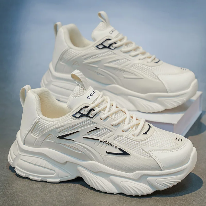 Men's Shoes New Fashion Breathable Non-slip Wear-resistant Outdoor Casual Comfortable Beige Black Trim Mesh Casual Sneakers