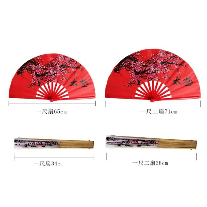 Chinese Tai Chi Fan Right Hand — Bamboo & Nylon Folding Fan for Morning Practice, Kung Fu Performance