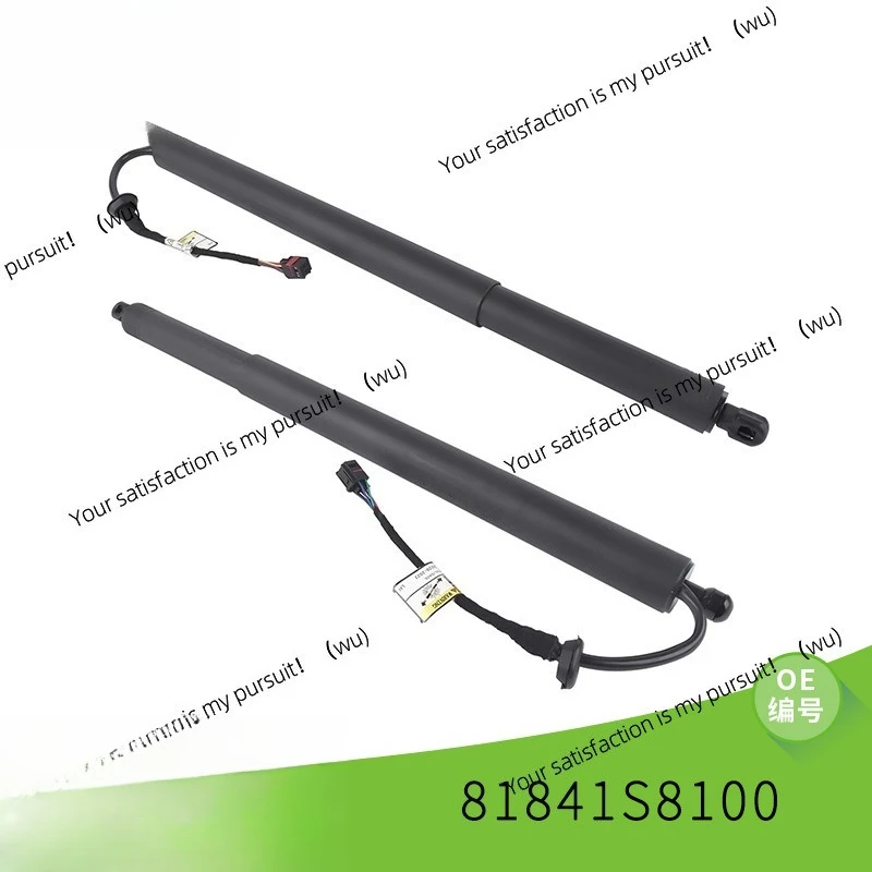 

Suitable for Hyundai Paris Di 81841S8100 Trunk Electric Support Rod Electric Tailgate Lifting Bracket