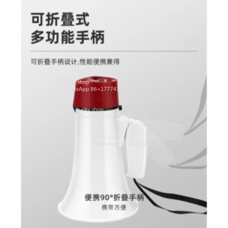 Handheld Loudspeaker Foldable Outdoor Stall Recording Speaker