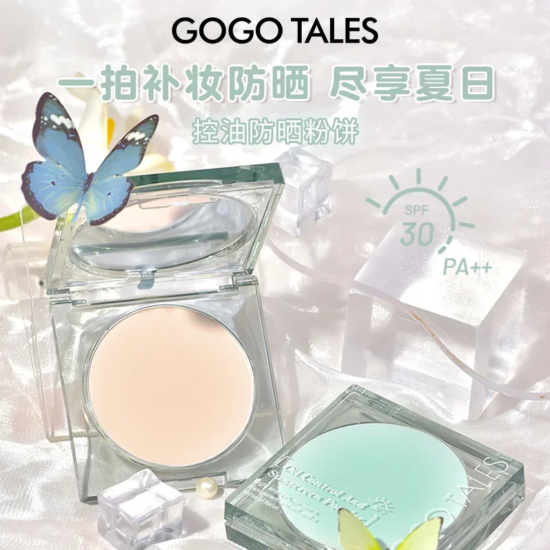 

GOGOTALES matte soft focus honey powder sunscreen setting powder