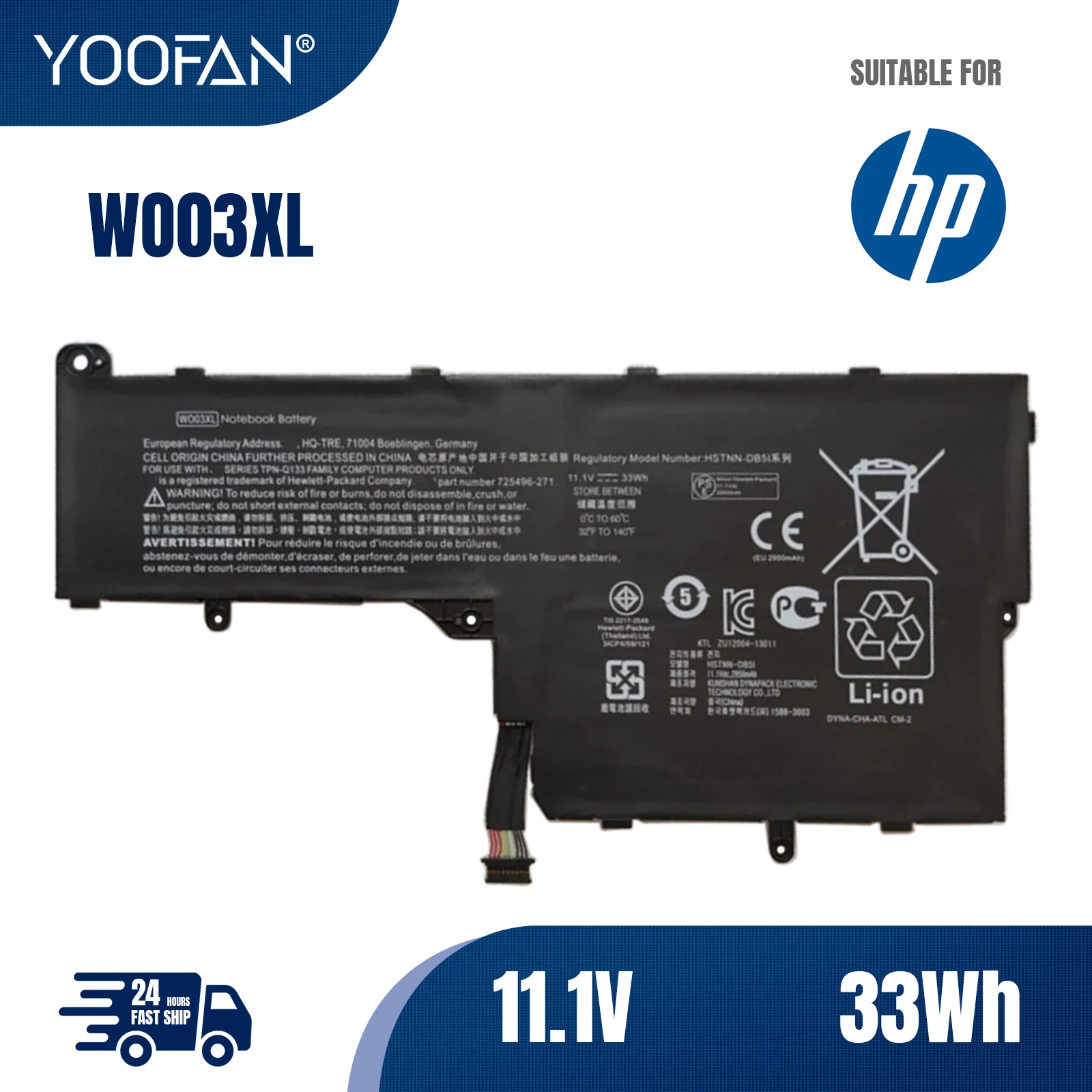 

YOOFAN WO03XL Battery for HP SPLIT Mini X100E 100E x2 13-M 13-M010DX Tablet 725606-001 725496-1B1 HSTNN-DB5I HSTNN-IB5I 33WH