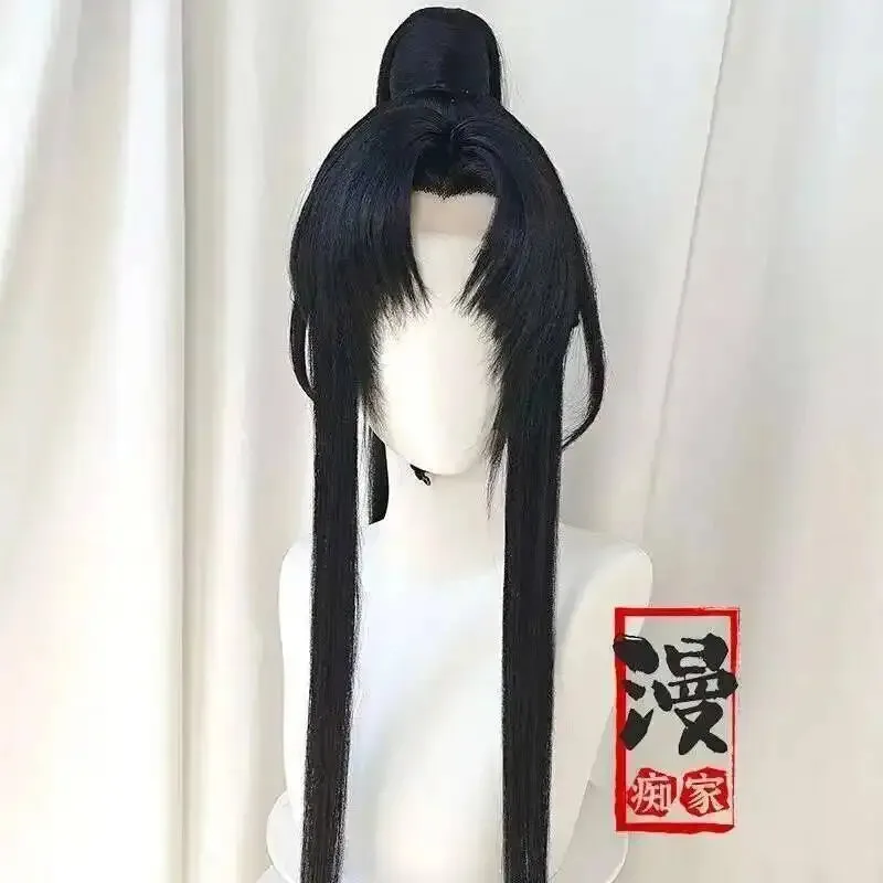 ليلي 123 غراندماستر من شيطاني زراعة جينلينغ شعر مستعار مخصص أسود طويل ذيل حصان تصفيفة الشعر كون شعر مستعار للحفلات الدعائم أنيمي Casse