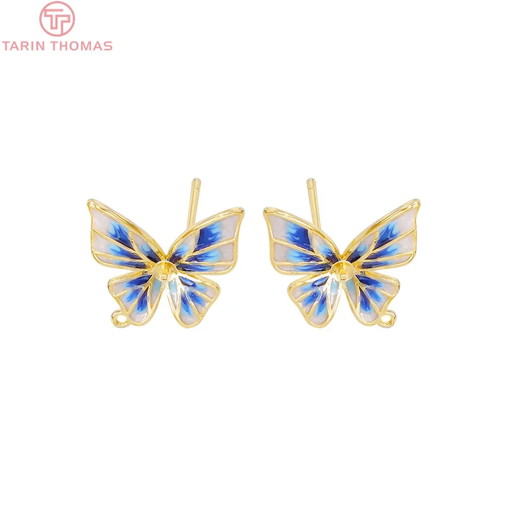 (2668) 2PCS 14x14MM 24K Gold Color Brass Oil Plating Butterfly Stud Earrings High Quality DIY Jewelry Making Findings