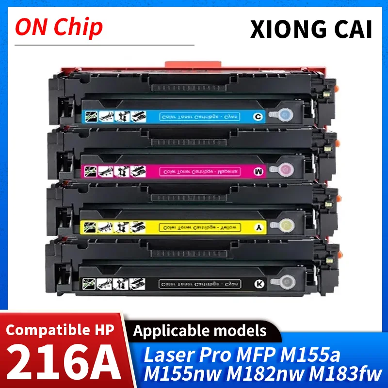 No chip Compatible for hp 215A/216A/W2410A Toner Cartridge for HP M155a M155nw M182nw M183fw Color Printer Toner Cartridge