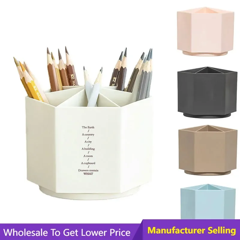 Desk Organizer 360° Rotating Pen Holder Desktop Hexagon Pencil Pot Large Capacity Stationery Storage Box School Office Supplies