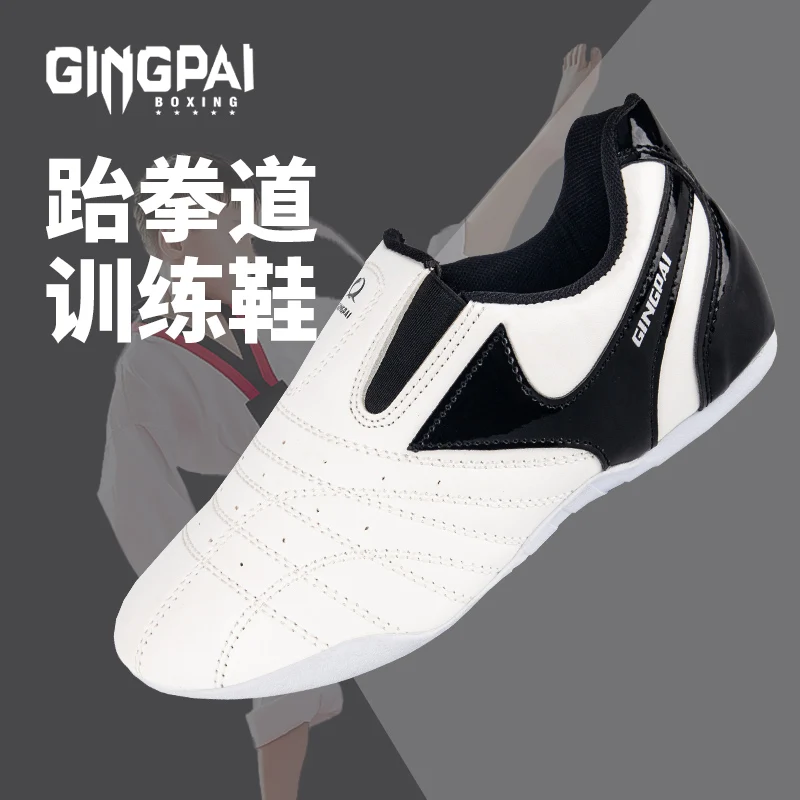 GINGPAI Breathable Taekwondo Shoes Karate Kung Fu Wrestling Martial Arts Shoes Adults Child Non-slip Soft Oxford Soles Sneakers