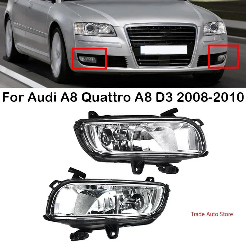 For AUDI A8 Quattro D3 2008-2010 Left Right Car Front Bumper Fog Light Lamp With Halogen Bulbs 4E0941699B 4E0941700B