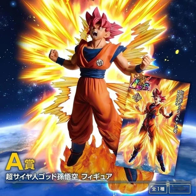 ドラゴンボールZのアクションフィギュア,25cm,孫悟空,超サイヤ人,ゴッド,悟空,アニメ,dokkan,おもちゃ,ギフト - AliExpress