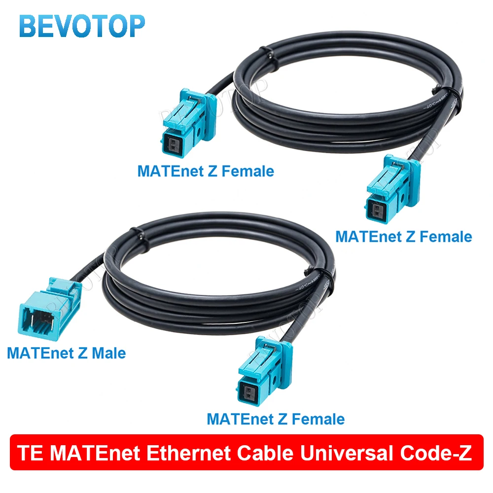 1PCS TE MATEnet Automotive Ethernet Cable 100/1000BASE-T1 Media Converter MATEnet Cable Z Code Female to Female 2302510-9
