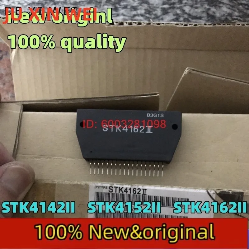 (2piece) 100% New STK4142II   STK4152II   STK4162II  STK4172II   STK4182II   STK4192II