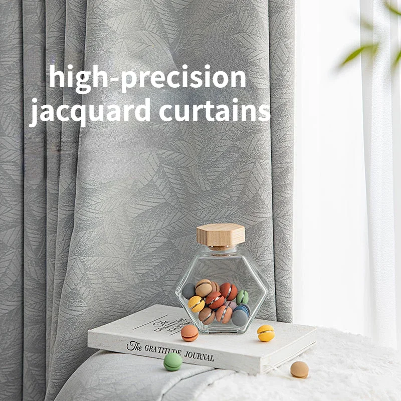 French Light Luxury 2024 New Bedroom Blackout High-end High-precision Jacquard Curtains Modern High-end Living Room Curtains