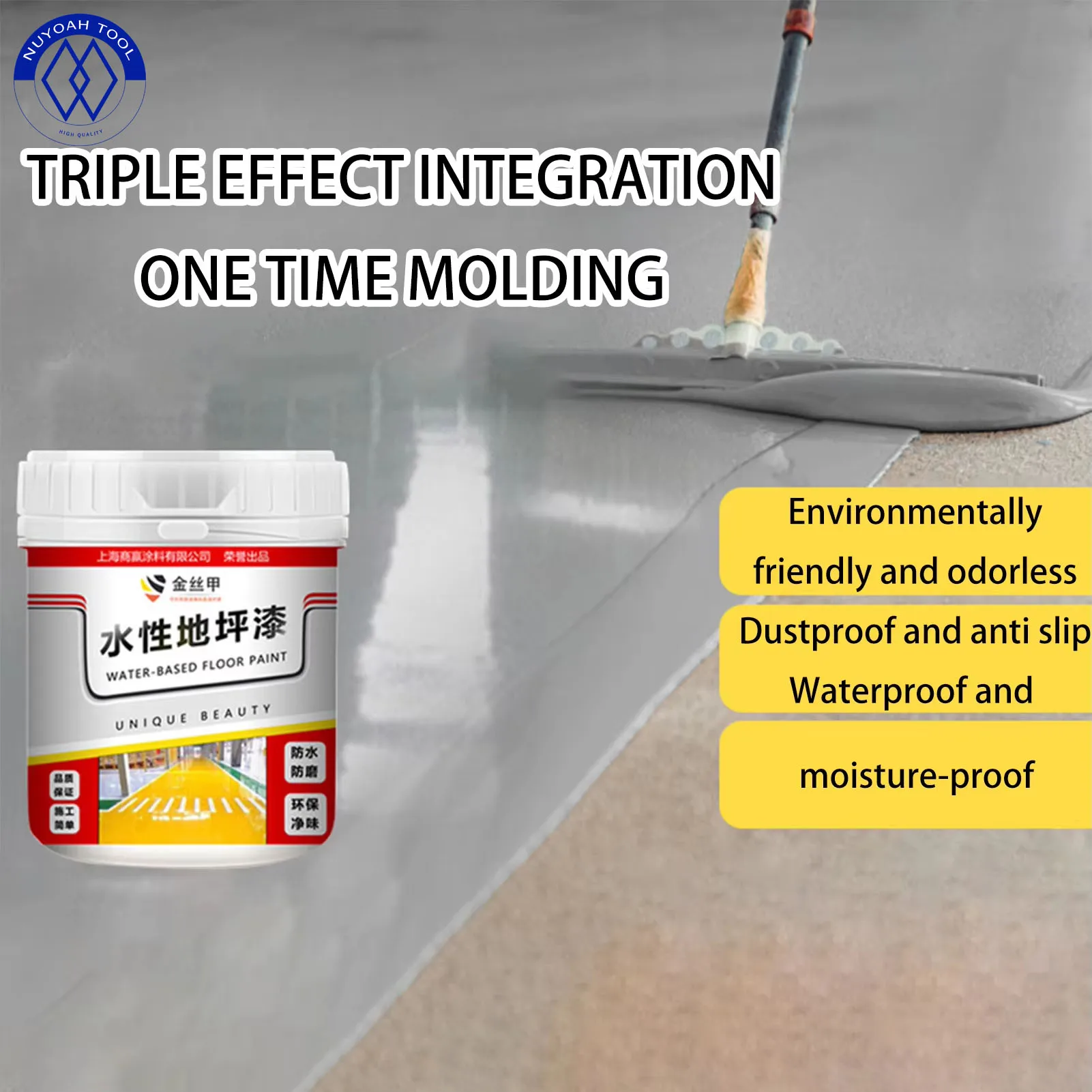 

500 г краска для пола, эпоксидная краска для пола на водной основе, водостойкое покрытие и экологически чистая краска для пола, подходит для дома, дороги, шоссе