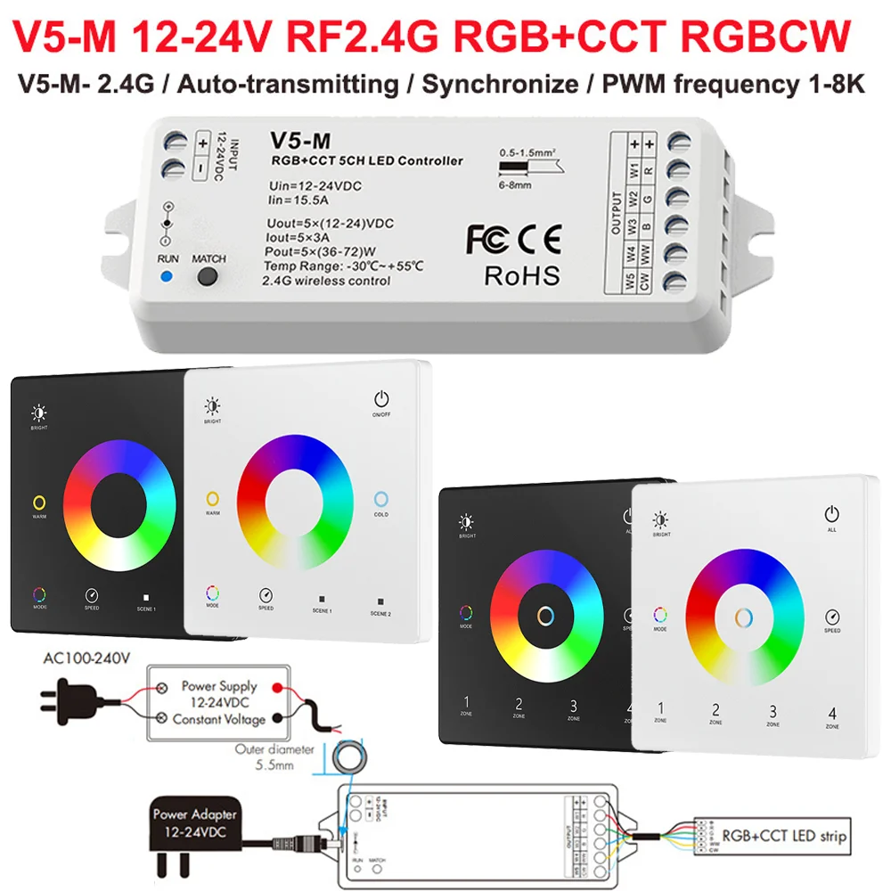 

2.4GRF 5 Channel RGBCCT LED Controller DC12-24V RGBCCT LED Strip Light Dimmer with Glass Wall Mounted Touch Panel Remote Control