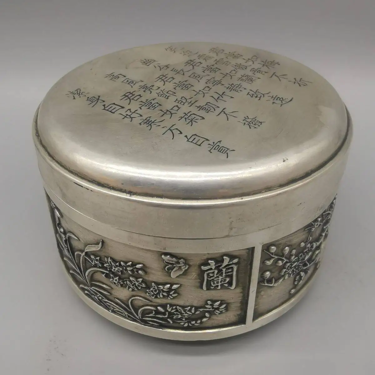 

Винтажный медный чайник с резьбой в виде цветов и трав, позолоченный, серебряное исполнение, антикварное украшение, современное изысканное изделие ручной работы