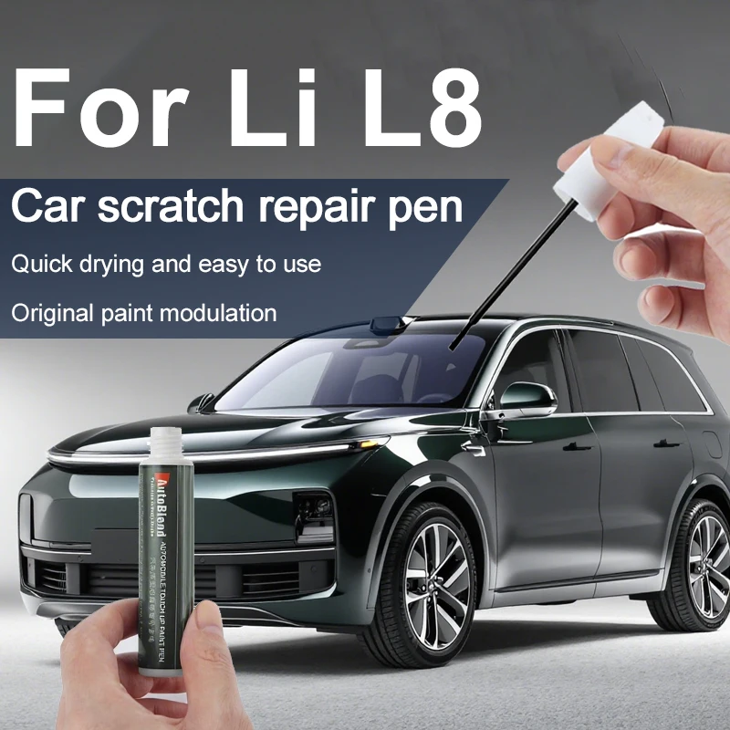 

Paint Scratch Repair Pen for Li L8 with Clear Coat Pen Restore Brilliant Car Paint and Enhance Paint Texture Baby Blue Purple