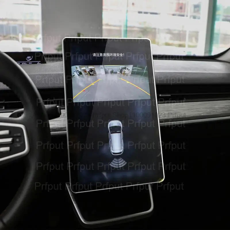 

Tempered glass screen protector For Neta V 2022 car radio gps Auto Screen Sticker Car Accessories