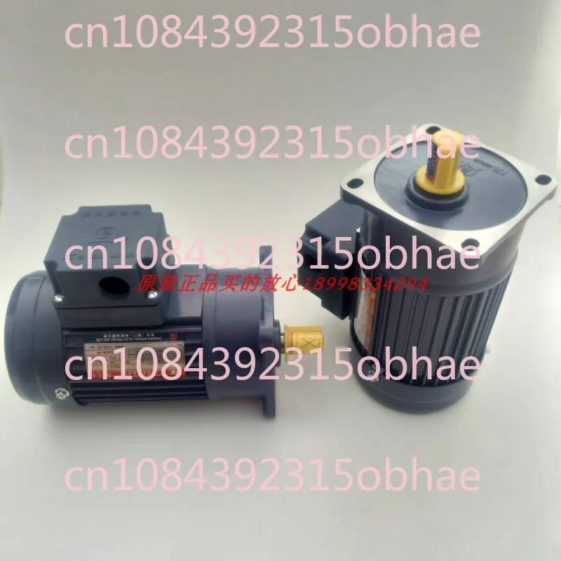 Vertical Gear Reducer Motor PF18-0200-90S3-SY Chip Removal Machine Motor