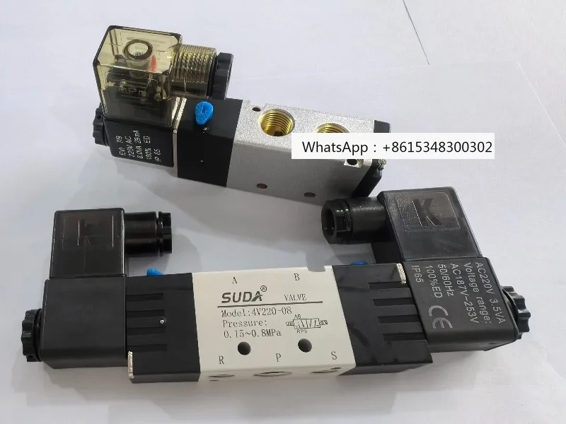 1-個電磁弁シングルバルブダブルバルブ-24v-220v-空気圧アクセサリー