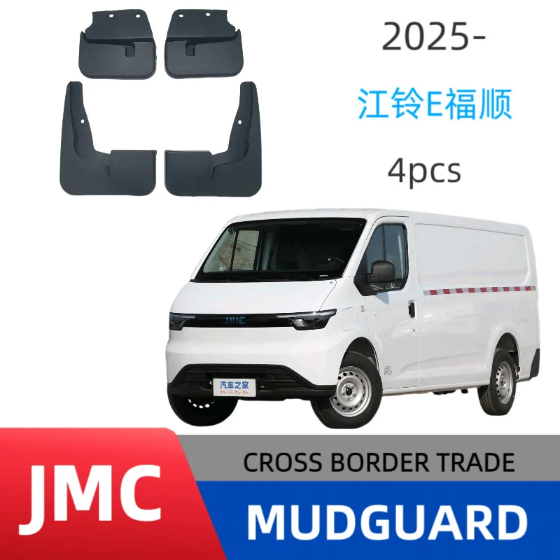 

Suitable for 2025 Jiangling E Fushun car tire fender without drilling installation off-road modification