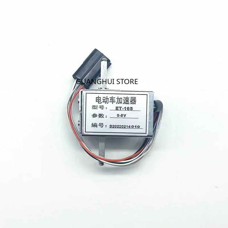 ET-126MCU ET-165MCU Style/domestic ET126 ET165 Electron Accelerator Electron Accelerator 24 Hours Delivery