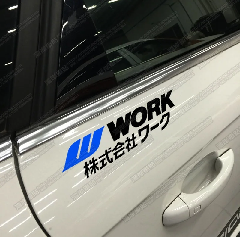 For 2Pcs Car Gulf Coast  Hub WORK Front Bumper Sticker Logo Stickers Modified  Surround  Japan Co., Ltd