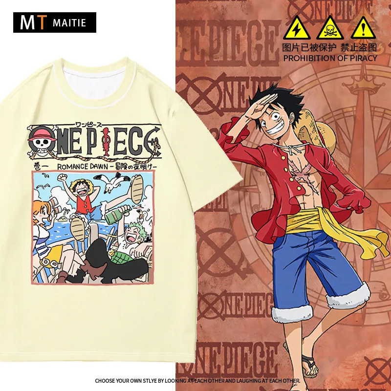 

Caton animation One Piece short sleeve T-shirt men 2024 new nautical King Luffy Soron around clothes summer children
