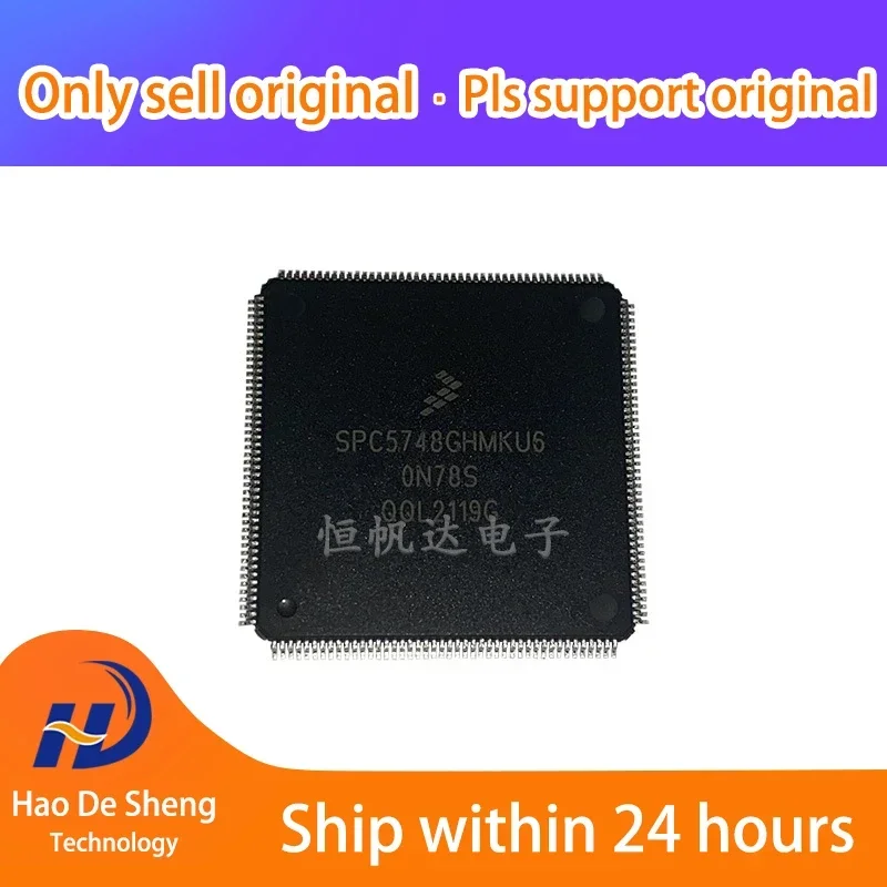 1PCS/LOT SPC5748GHK0AMKU6 QFP176 New original in stock