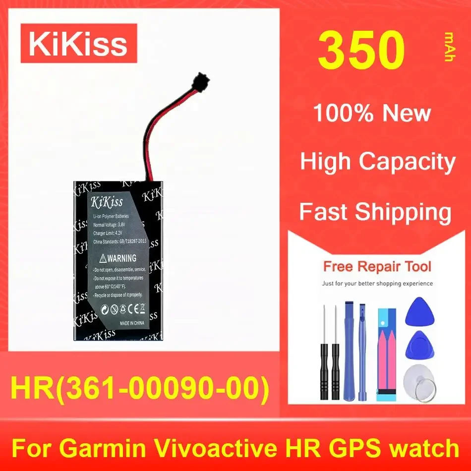 

350 мАч Kikiss Battery HR (36-00090-00) для часов Garmin Vivoactive HR GPS Smartwatch 361-00090-00