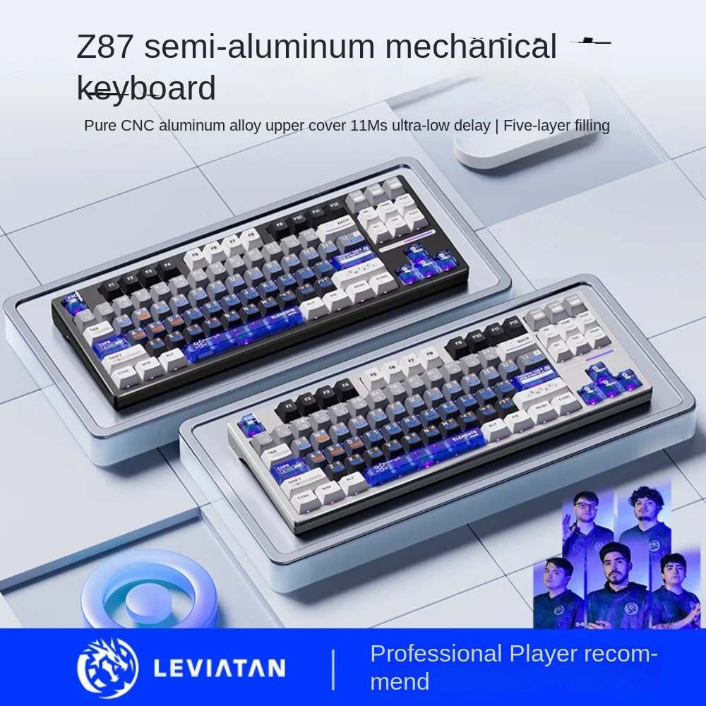 

ATK Z87 Pro Gaming Semi-Aluminum Mechanical Keyboard Bluetooth Wireless Tri-mode Customized Gasket Hot Swappable Esports Office