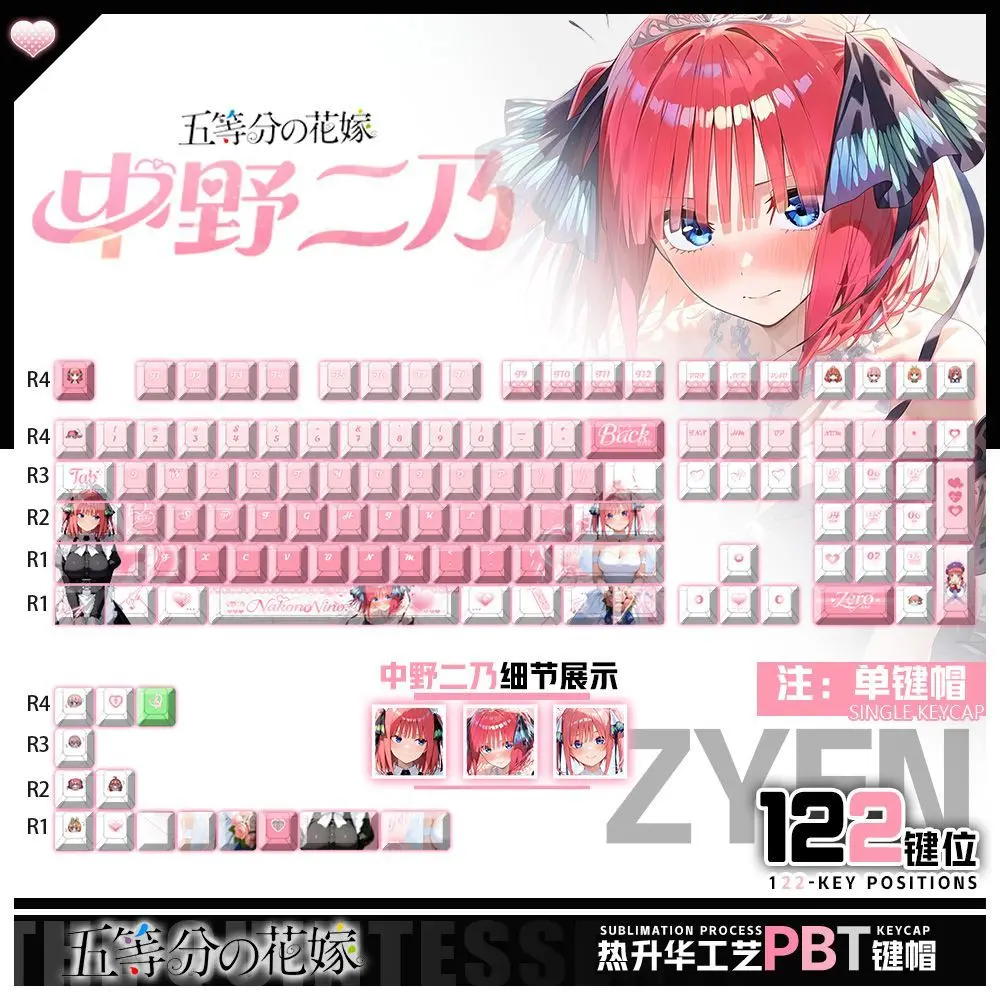 

122 Keys Nakano Nino Custom Keycaps Anime Game Chreey PBT Transparent Key Caps for Made68 Mad68 Wooting 60 Mechanical Keyboard