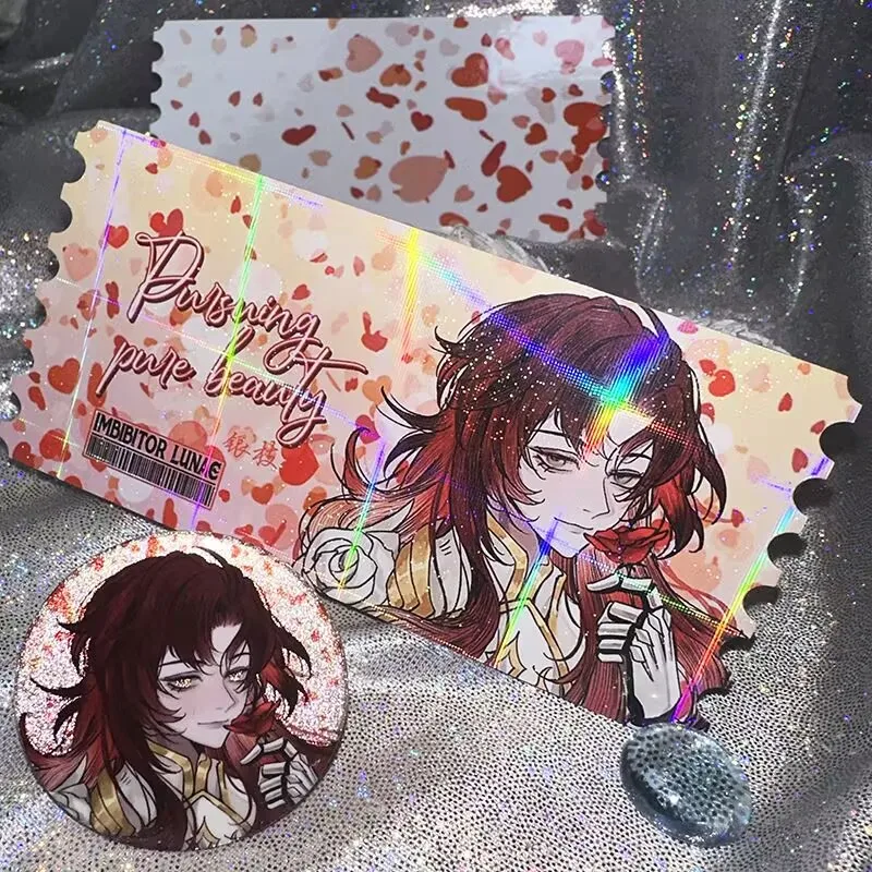 "Chemin de fer Star Sky collé, tige de billet 13X6cm, petit badge 45mm, deux vérités Doctor Kafka Potiou, Moon Drink Lord Rakshasa Sambo.