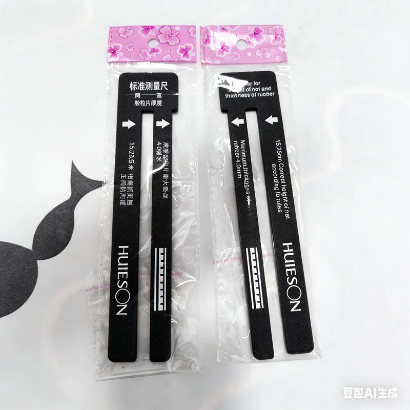 Régua padrão do árbitro do tênis de mesa, medindo a altura líquida e a espessura da borracha, 1 Pc