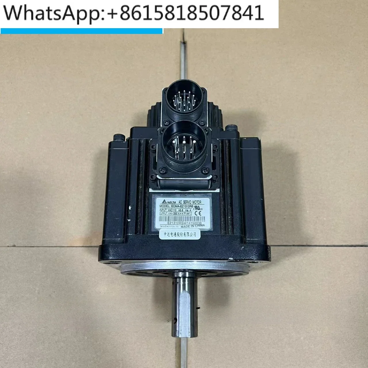 Servo Motor High-Po…