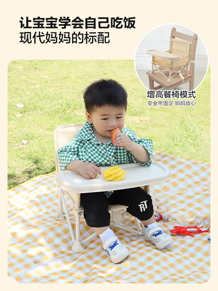 Baby dining chair Folding children's small chair baby multi-functional outdoor beach chair dining table seat