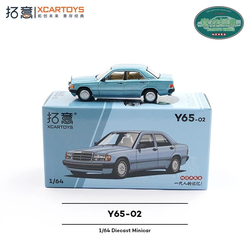 XCARTOYS-Modèle de simulation en alliage pour enfants, collection de jouets décoratifs, cadeaux de Noël pour enfants, Mercedes-Benz 190E, 1/64