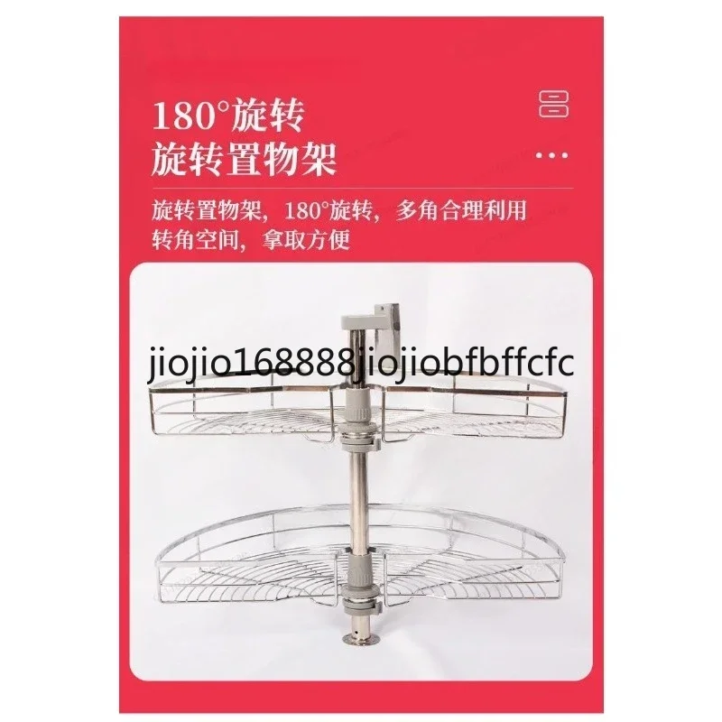 Suitable For The Cabinet Can Be Rotated 180 Degrees  A Double-layer Storage Rack The Arc-shaped Pull-out Basket In The Corner