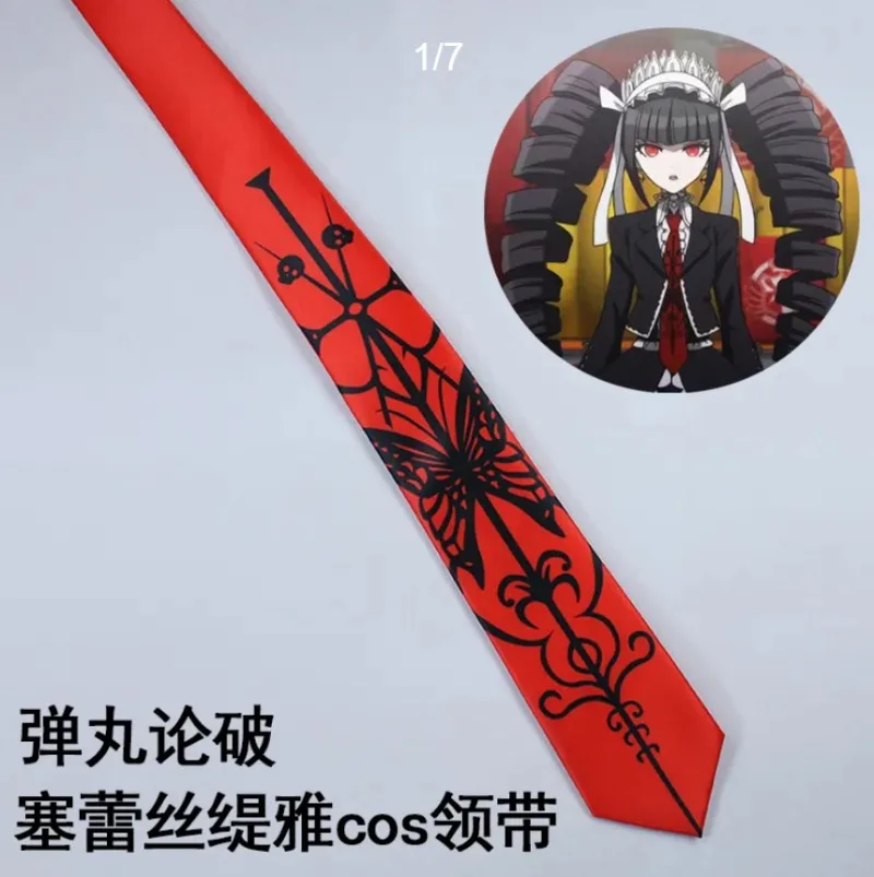 

Anime Yasuhiro Taeko Red Pattern Neck Tie Cosplay Costumes Necktie Accessoies Prop Birthday Present